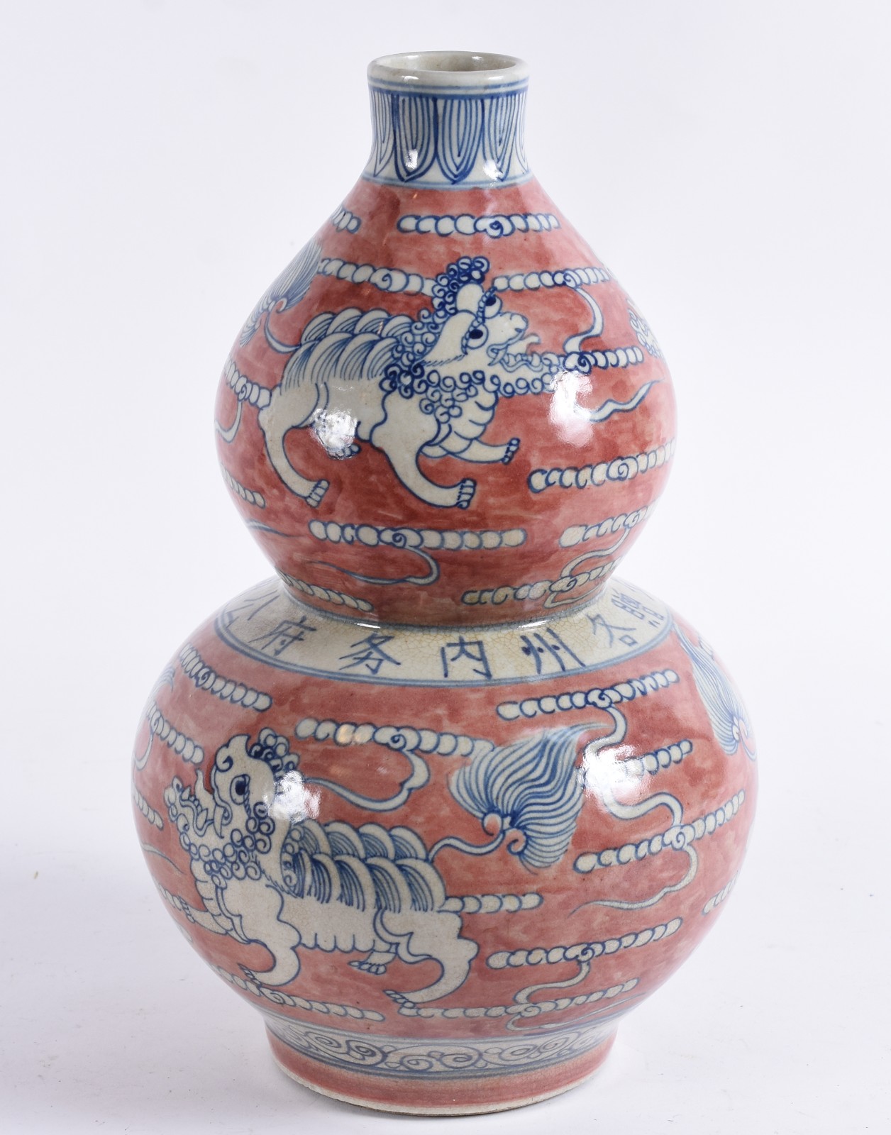 Vaso em porcelana chinesa, formato "Double Gourd", decorado em... - foto 3 de 4