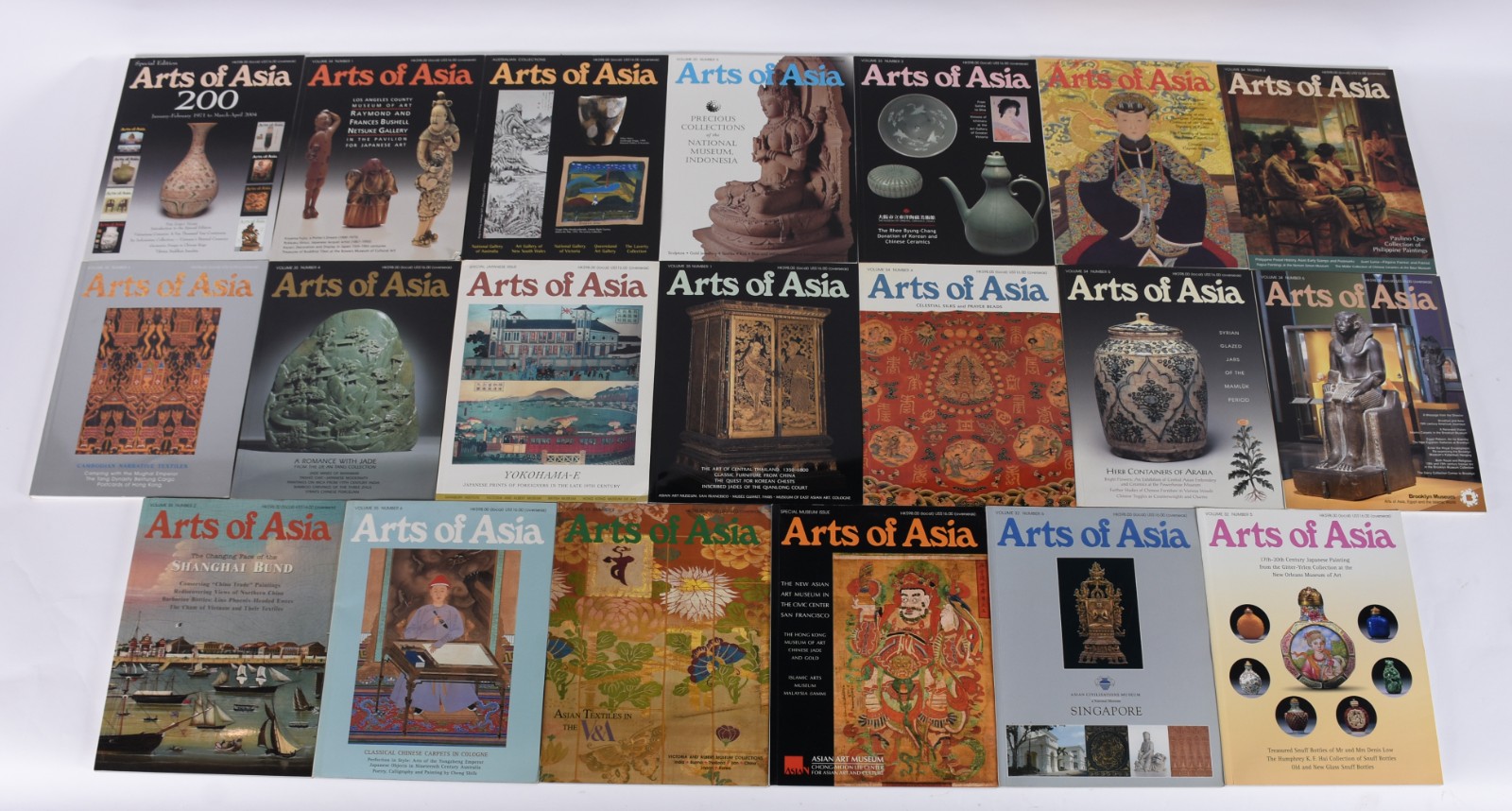Vinte revistas de arte oriental "Arts Of Asia" (entre Maio... - foto 1 de 6