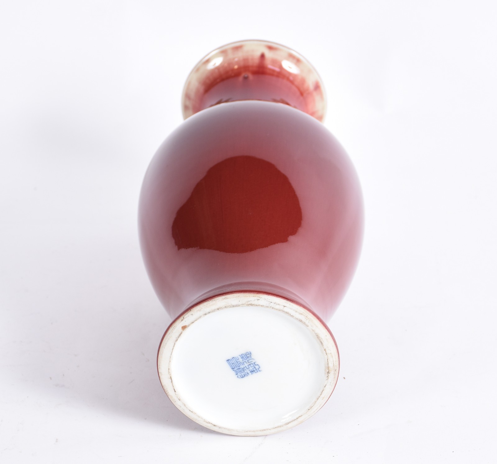 Vaso de porcelana sangue de boi. - foto 3 de 3