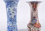 Dois vasos de porcelana oriental, sendo um Imar... - Dois vasos de porcelana oriental, sendo um Imari feitio hexagonal assinado na base e outro cilíndrico em gomos decorado com paisagem, figuras e ...