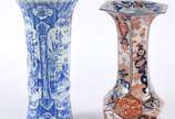 Dois vasos de porcelana oriental, sendo um Imar... - Dois vasos de porcelana oriental, sendo um Imari feitio hexagonal assinado na base e outro cilíndrico em gomos decorado com paisagem, figuras e ...