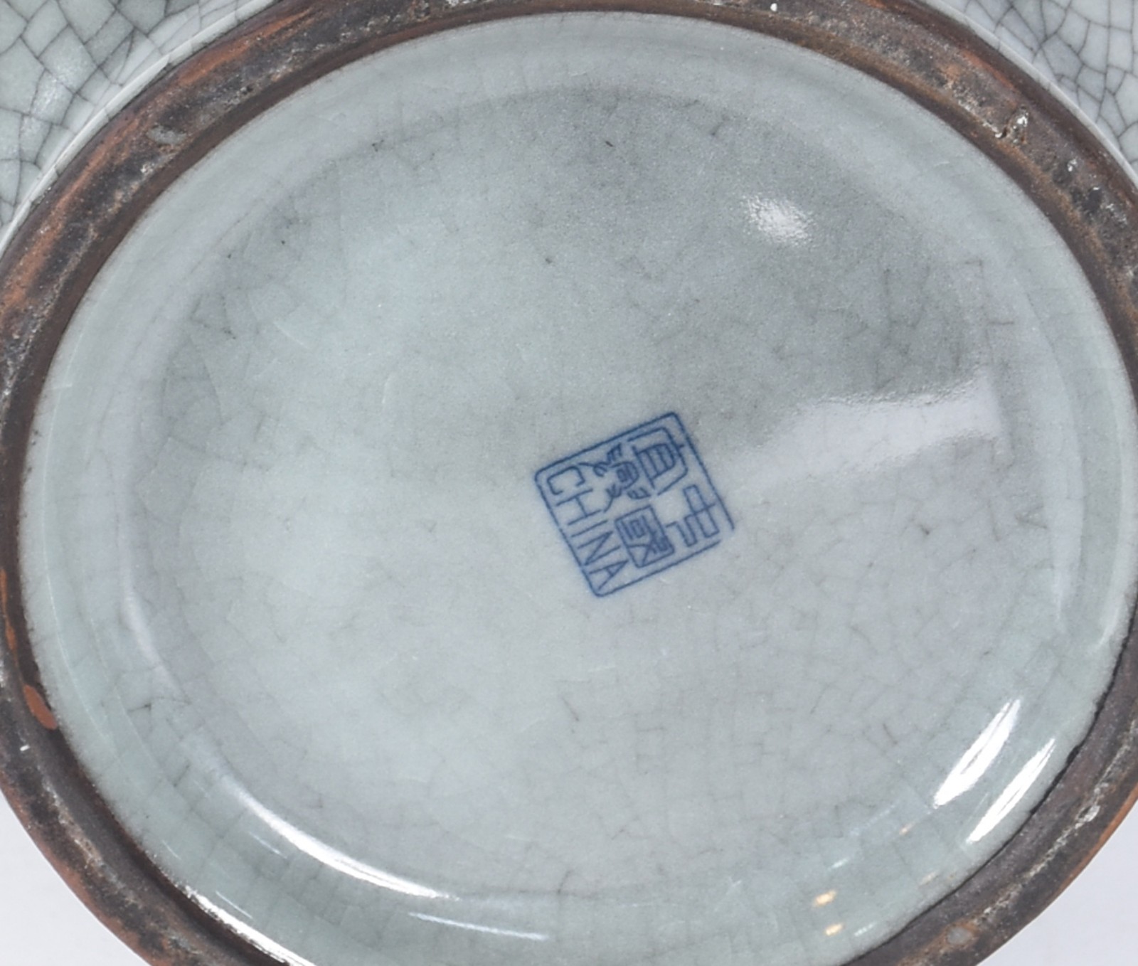 Vaso chinês de porcelana craquelê. - foto 5 de 5