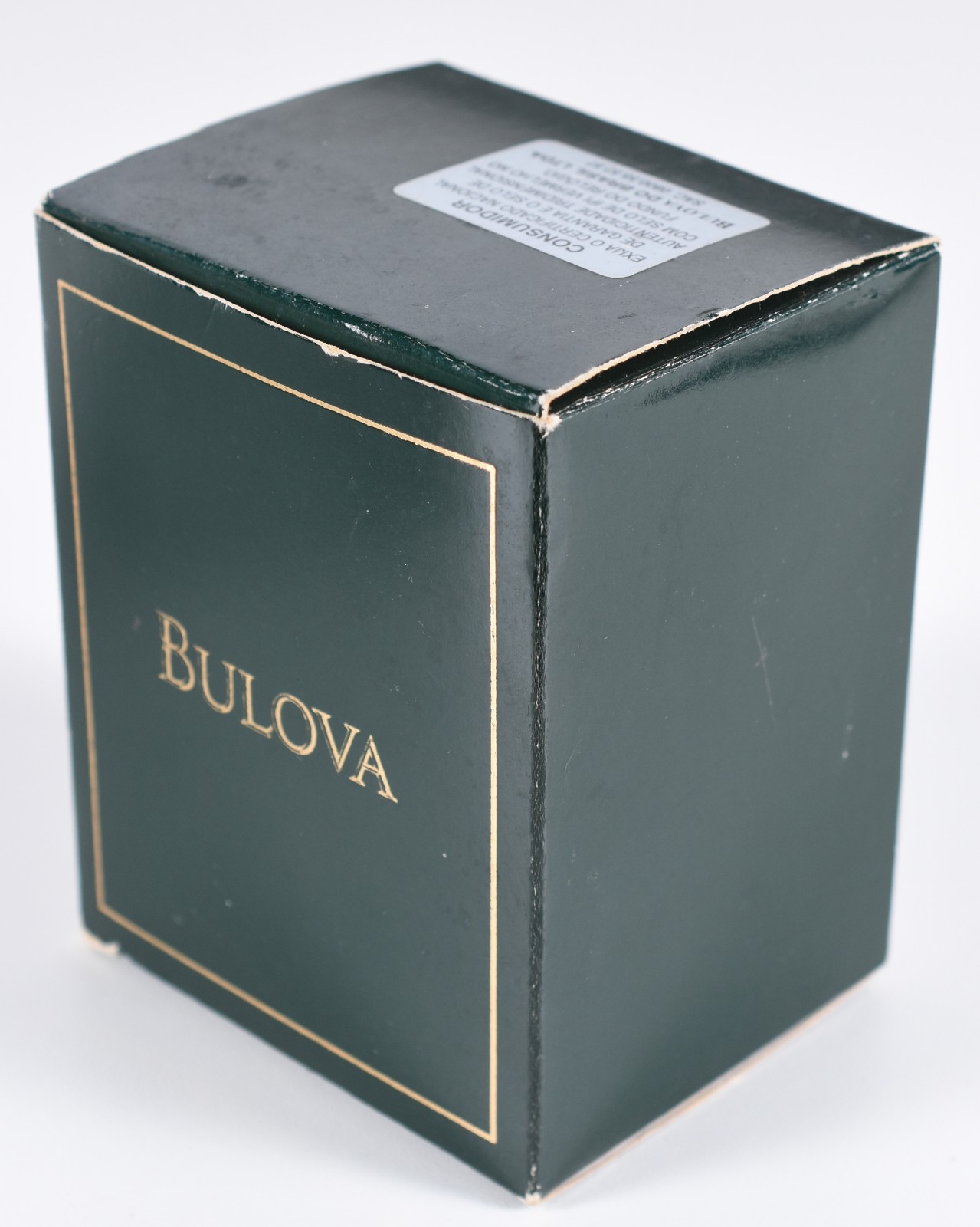 Bulova (1875) - foto 5 de 6