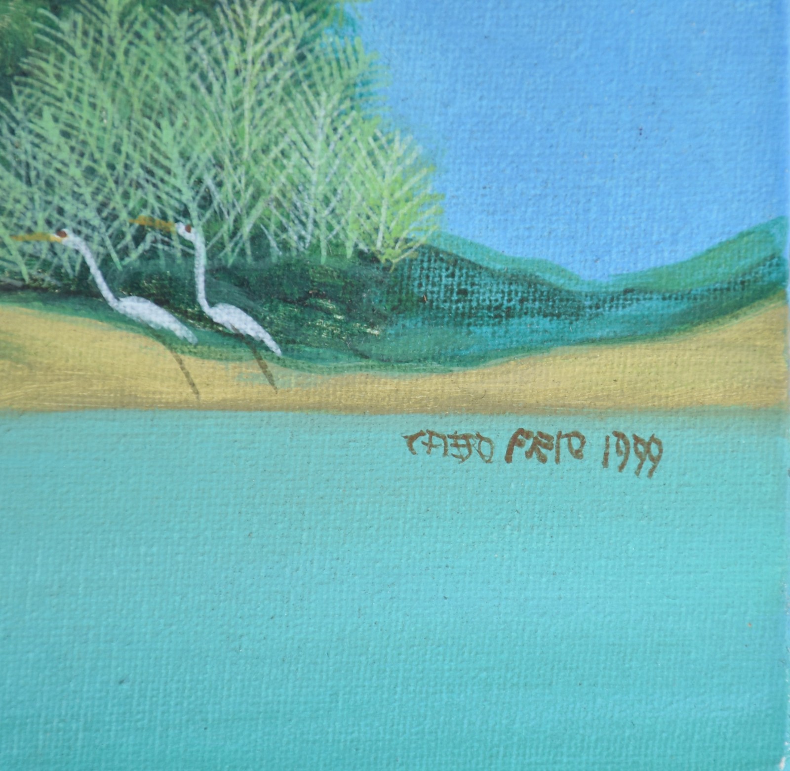 João Henrique (1935), Paisagem - Cabo Frio - foto 3 de 4