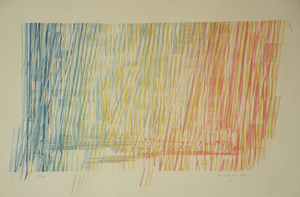 TAKASHI - Sem título - serigrafia 17/56 - 35 x 30 - datado 1983 - foto 2 de 4