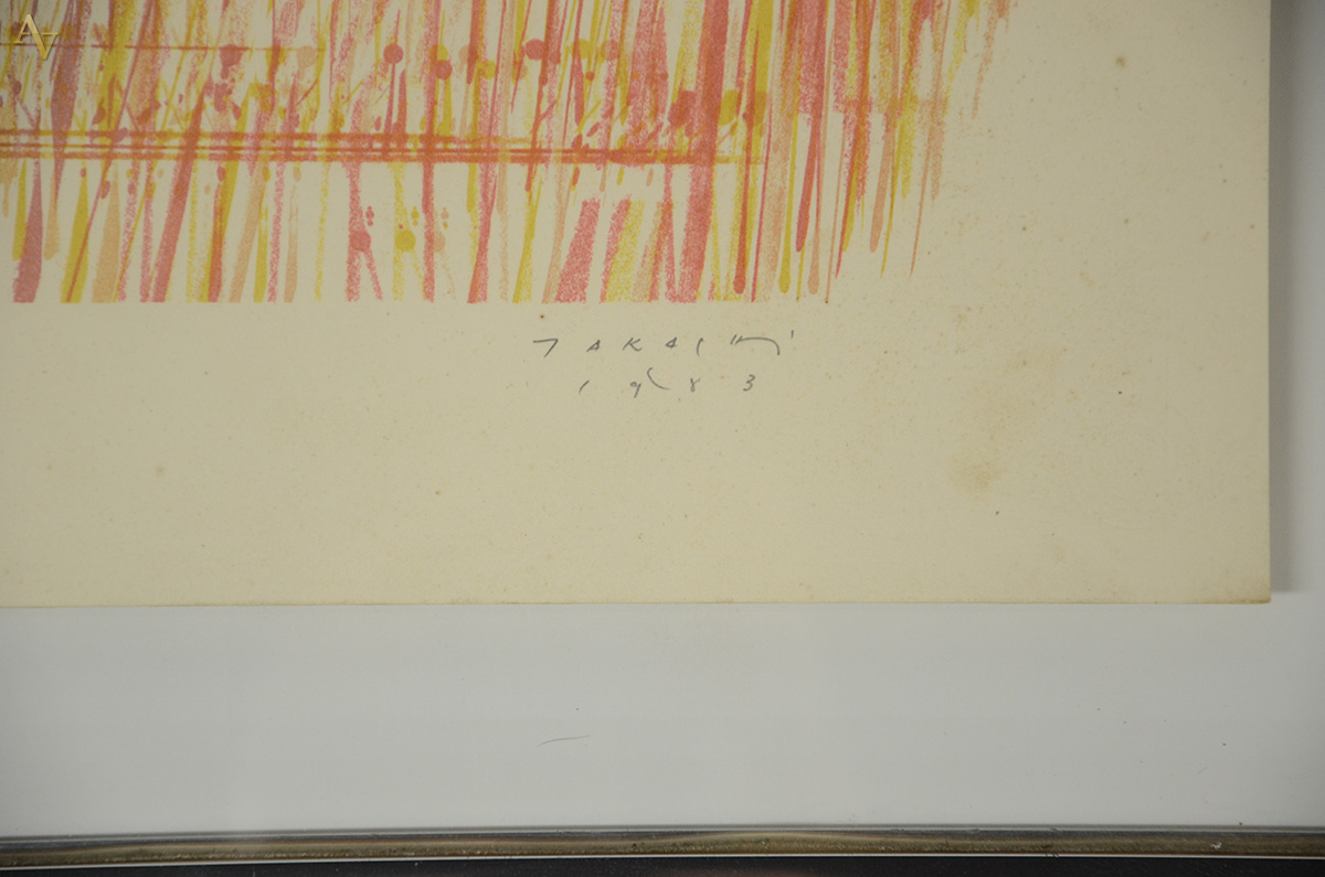 TAKASHI - Sem título - serigrafia 17/56 - 35 x 30 - datado 1983 - foto 3 de 4