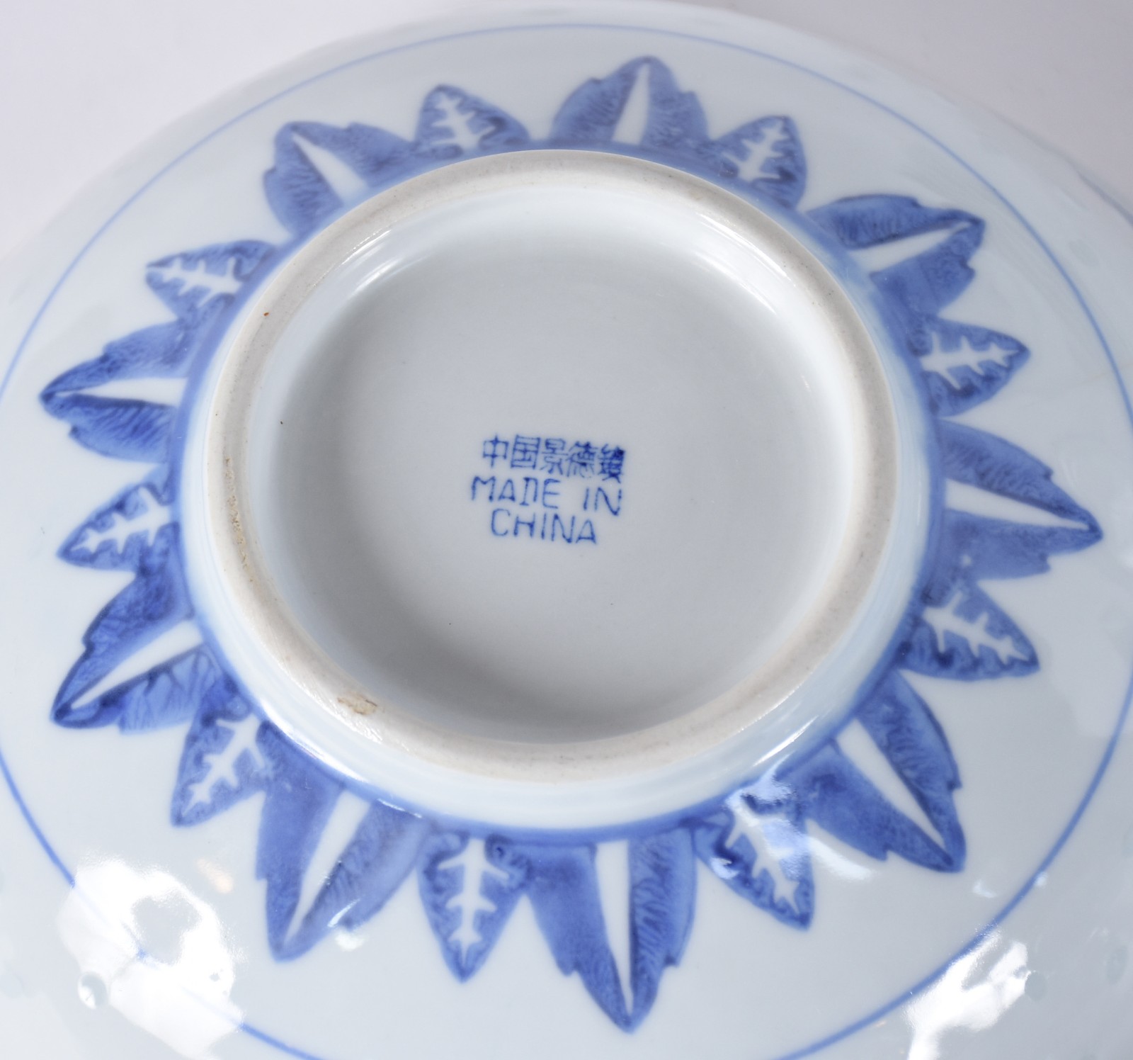 Serviço de porcelana oriental grão de arroz chá e jantar composto de... - foto 4 de 8