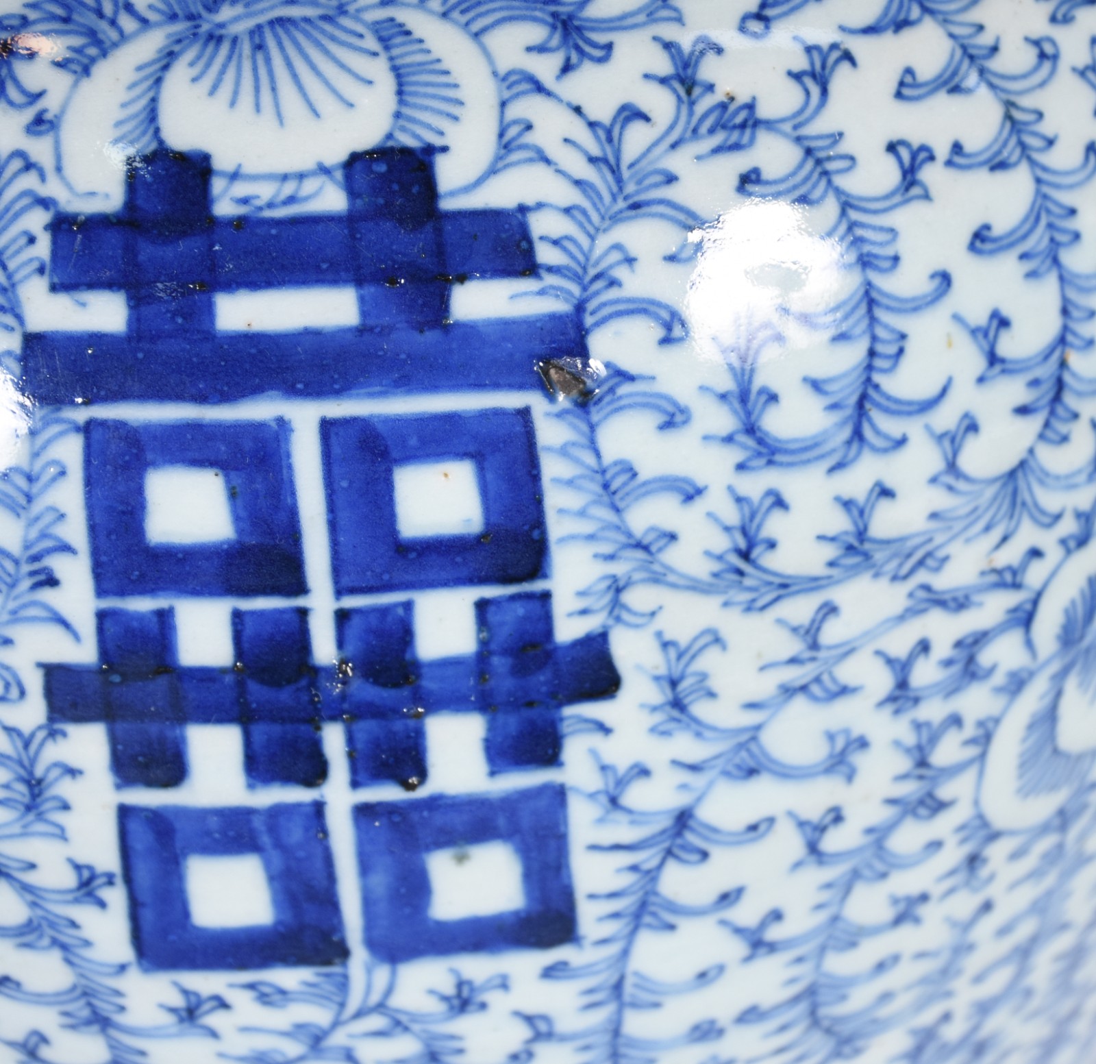Par de potiches de formato balaústre em porcelana chinesa, decorados... - foto 6 de 11