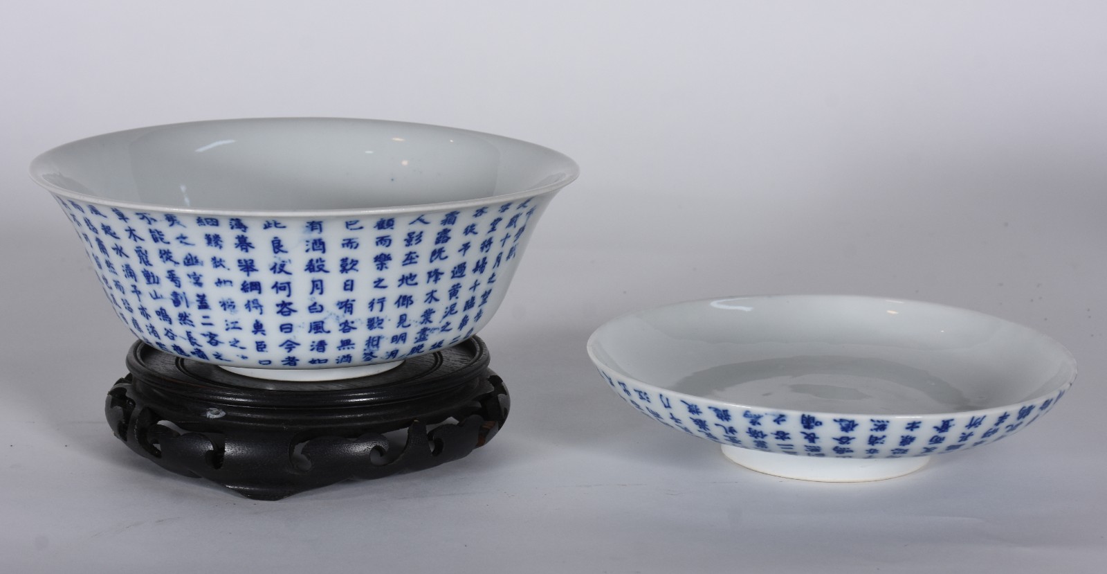 Bowl com tampa de porcelana chinesa azul e branca, marcas na base... - foto 3 de 6
