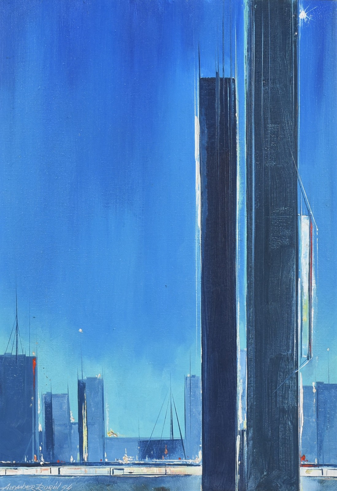 Óleo sobre tela - datado 1994. - foto 1 de 4