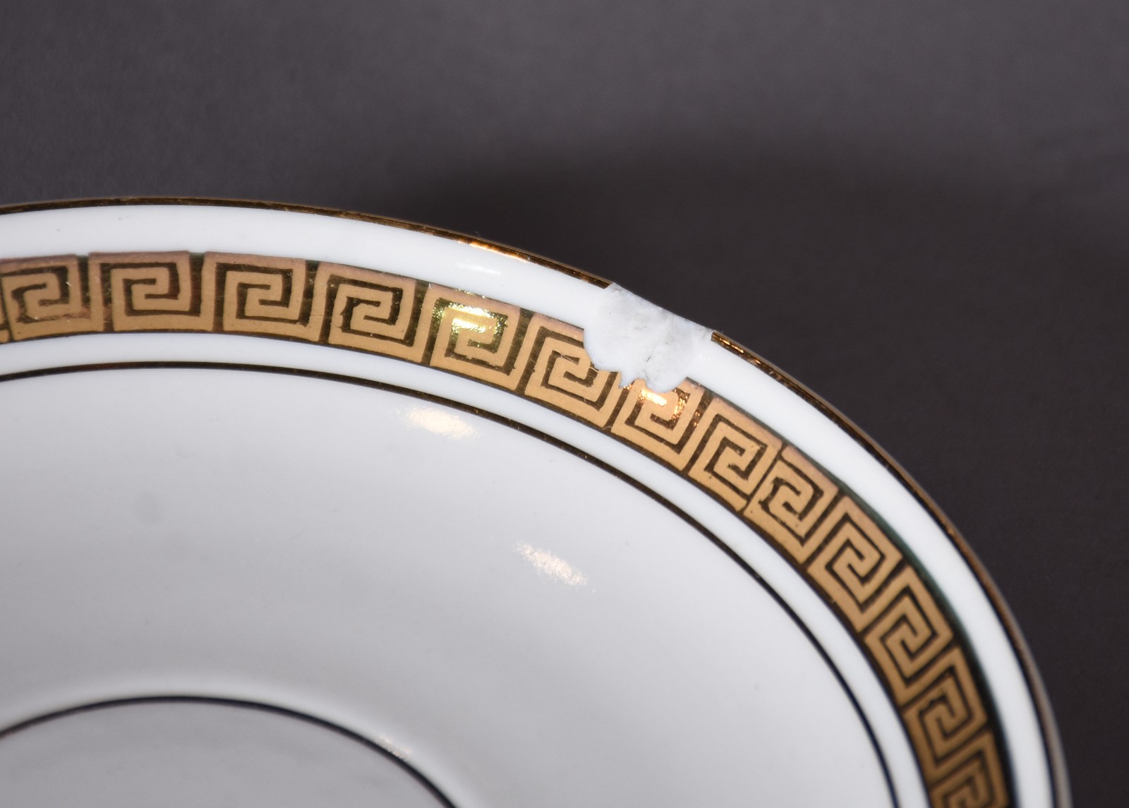 Serviço de chá e café de porcelana MAUÁ na cor branca com grega... - foto 6 de 8
