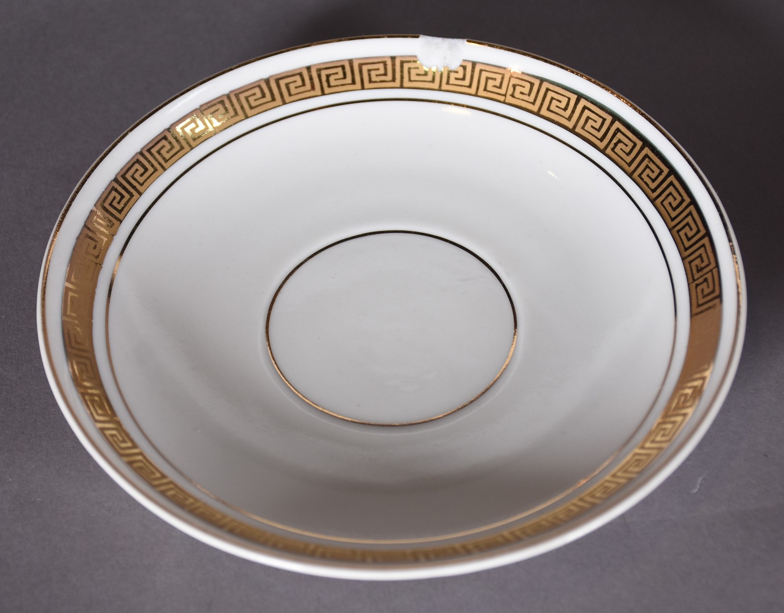 Serviço de chá e café de porcelana MAUÁ na cor branca com grega... - foto 7 de 8