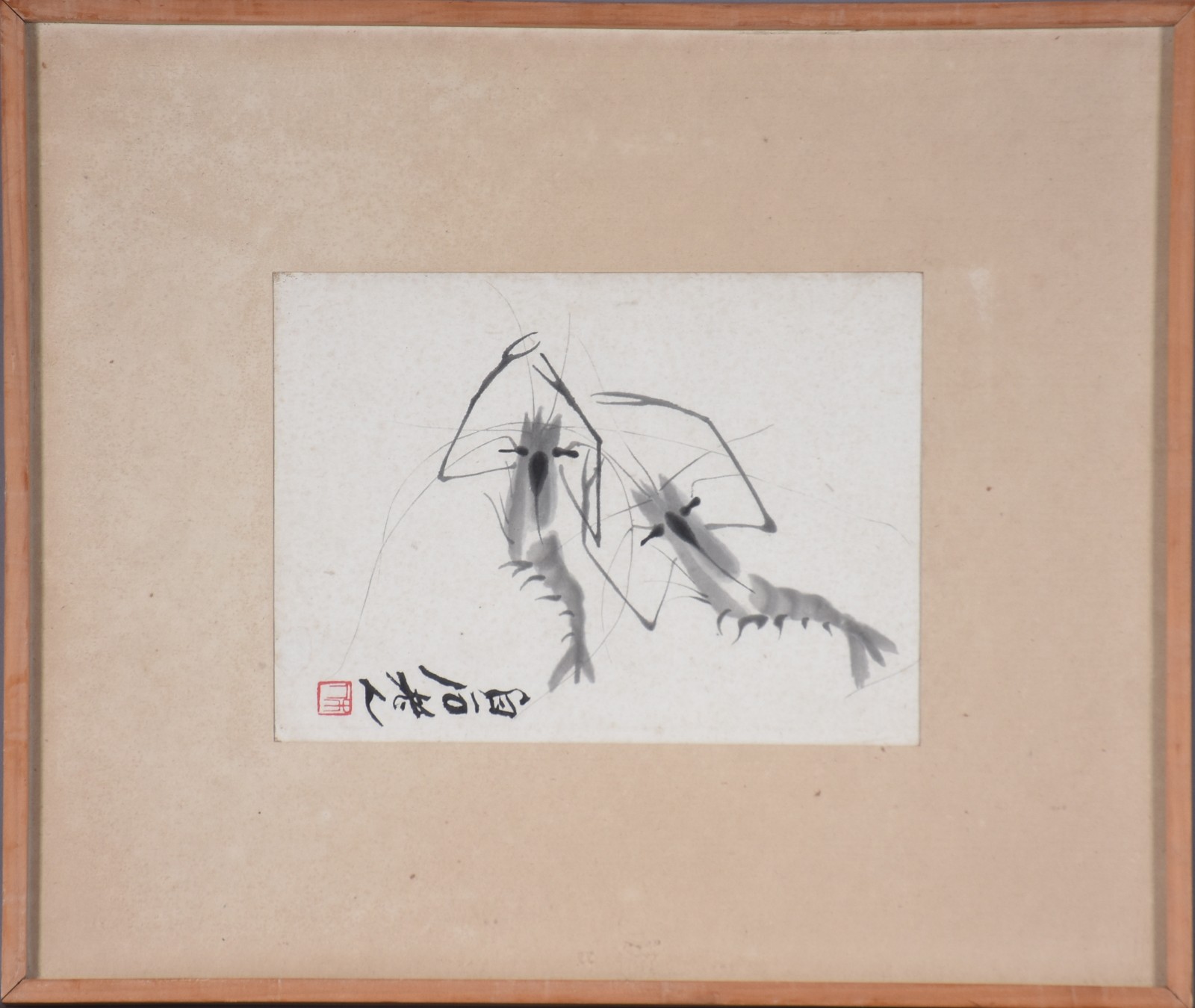 Gravura/desenho oriental representando "camarões", assinada. - foto 2 de 4