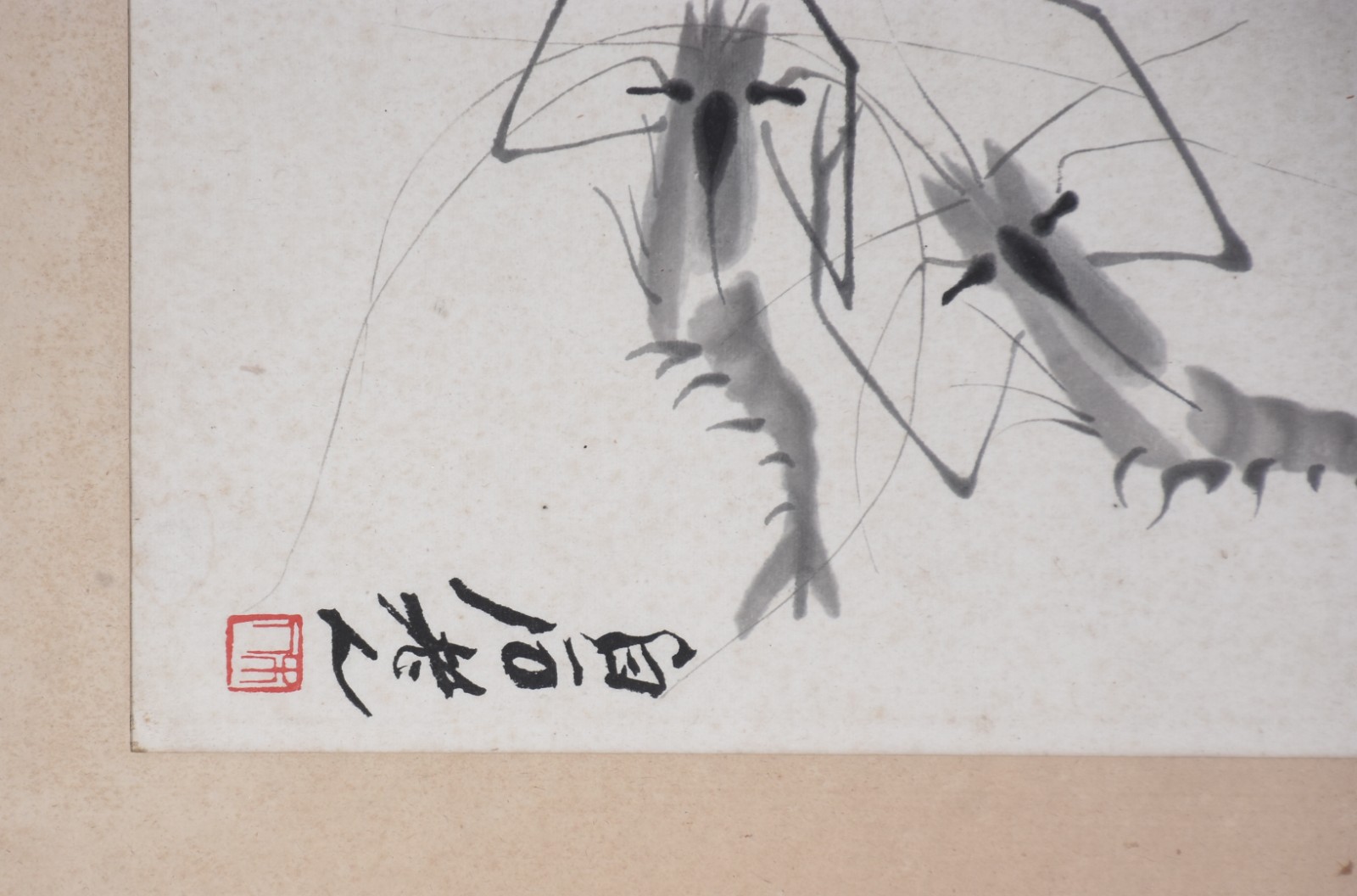 Gravura/desenho oriental representando "camarões", assinada. - foto 3 de 4