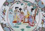 Conjunto de jantar de porcelana chinesa decorad... - Conjunto de jantar de porcelana chinesa decorados com figuras de gueixas em policromia, composto de: 17 pratos rasos e 17 pratos de sobremesa. T...