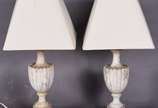 Par de abatjoures de alabastro, acompanham cúpu... - Par de abatjoures de alabastro, acompanham cúpulas na cor bege.