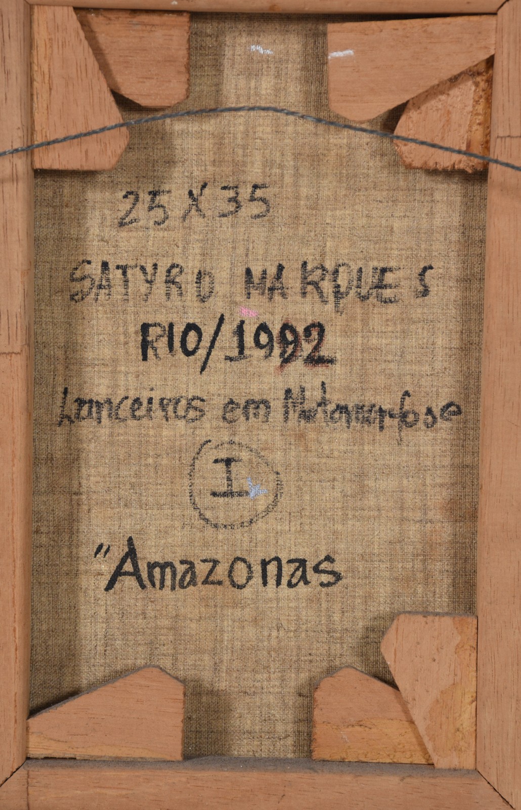 Satyro Marques (1935), Lanceiros em Metamorfose - foto 5 de 5