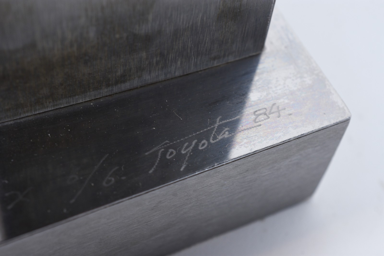 Yutaka Toyota (1931), Espaço Harmonia - foto 5 de 7