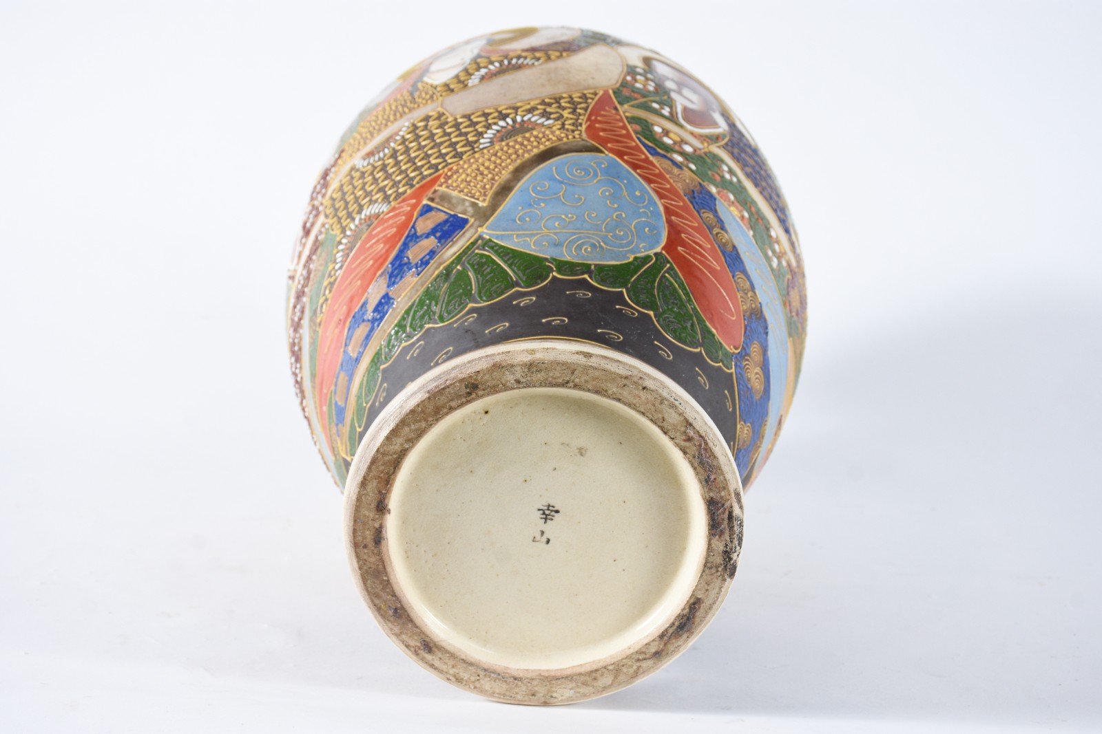 Vaso de faiança japonesa de Satzuma, decorado com figuras em... - foto 5 de 5