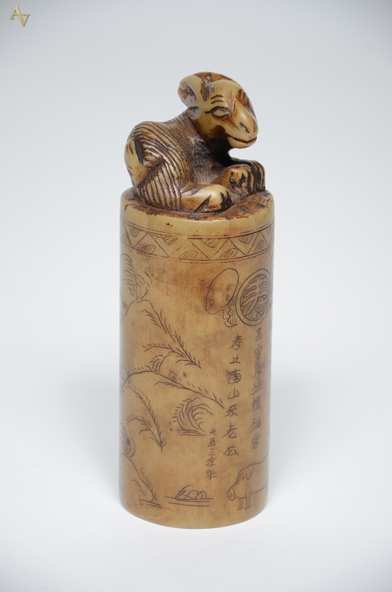 Escultura de pedra dura chinesa. Altura 14,5 cm. - foto 1 de 2