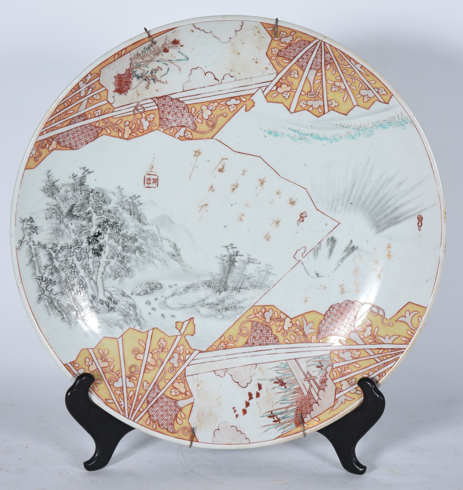 "Grande e raro medalhão em porcelana japonesa, decorado em... - foto 1 de 7