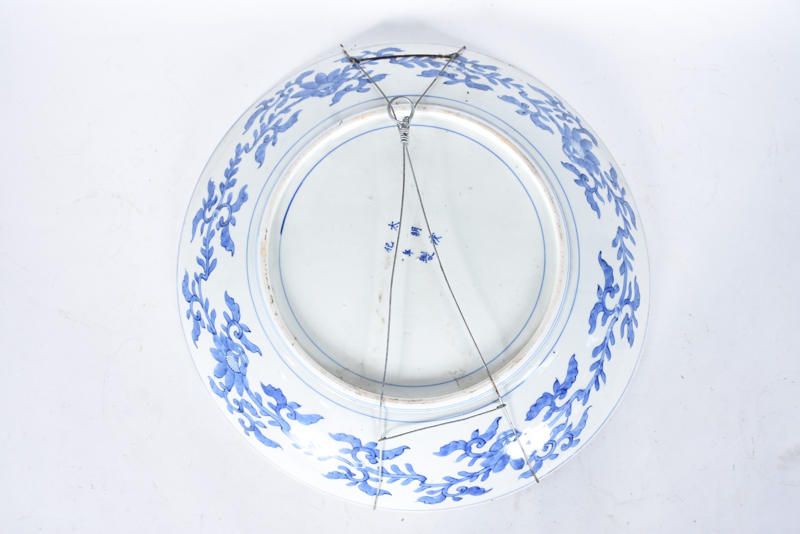 "Grande e raro medalhão em porcelana japonesa, decorado em... - foto 2 de 7