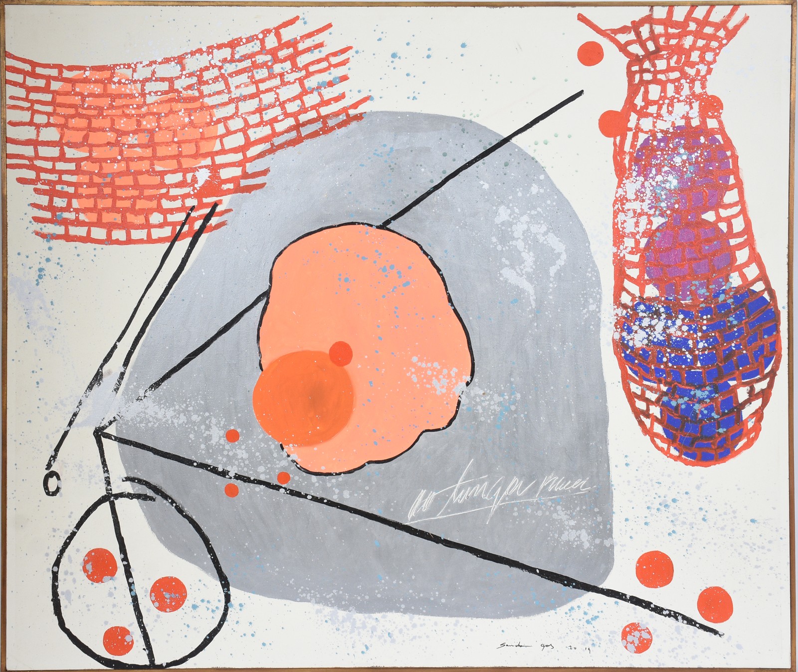 Sando Gos (1980), Formas Abstratas - foto 2 de 6
