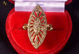 Anel de ouro 18 k com 33 brilhantes. Peso. 4,5 gr. - Anel de ouro 18 k com 33 brilhantes. Peso. 4,5 gr.