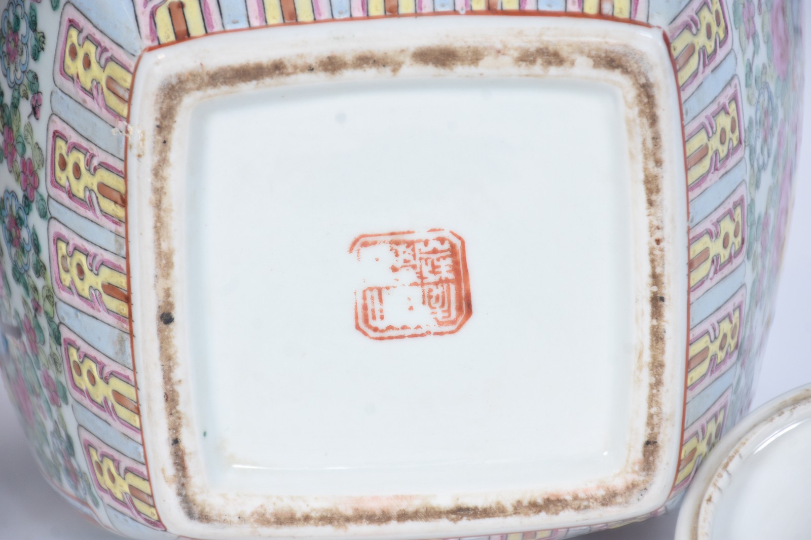 Par de potiches de porcelana oriental, formato quadrangular... - foto 8 de 9