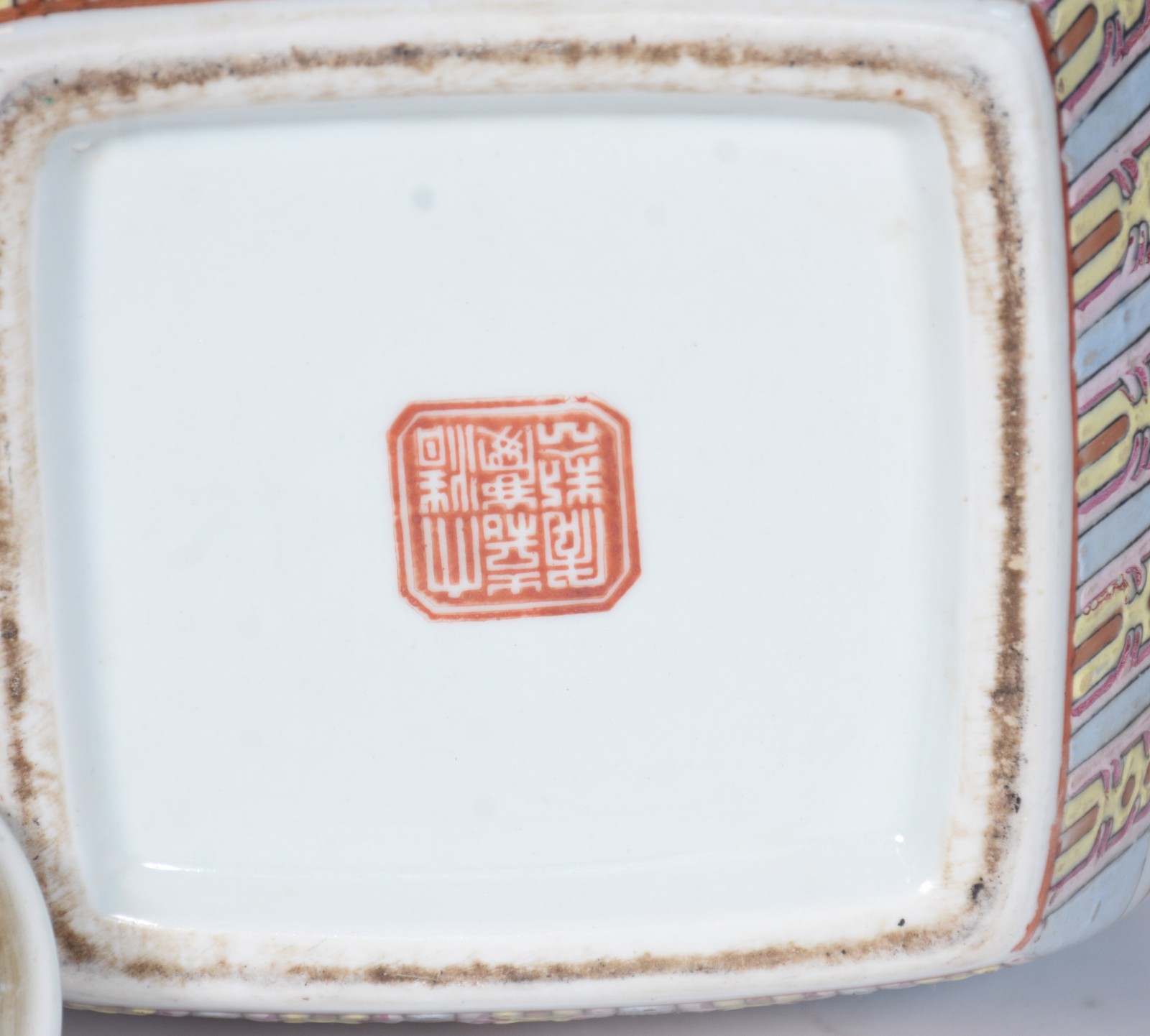Par de potiches de porcelana oriental, formato quadrangular... - foto 9 de 9