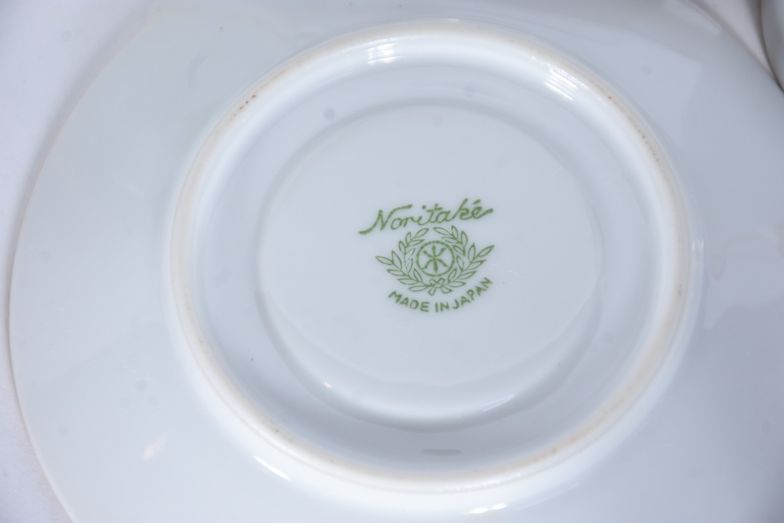 Serviço de porcelana Noritake composto de: 8 xícaras de café com... - foto 10 de 10