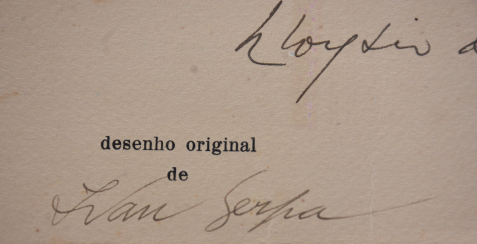 Ivan Serpa (1932-1973) - foto 2 de 5