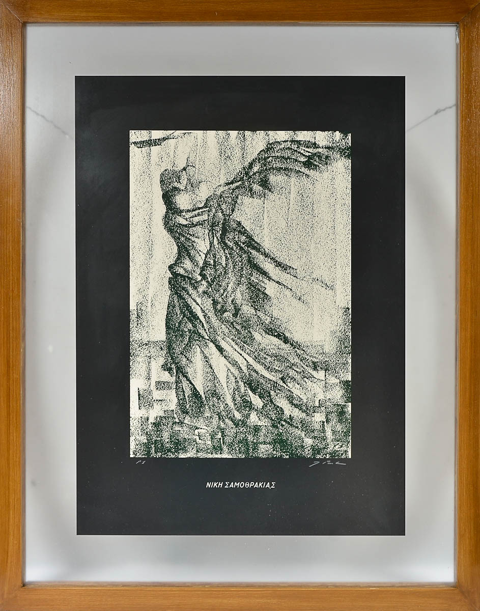 JOSÉ PAULO MOREIRA DA FONSECA - Figura Grega - serigrafia P.I. - 50 X...
