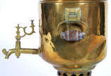 Samovar Russo de metal dourado    ( com amassad... - Samovar Russo de metal dourado    ( com amassado ) 