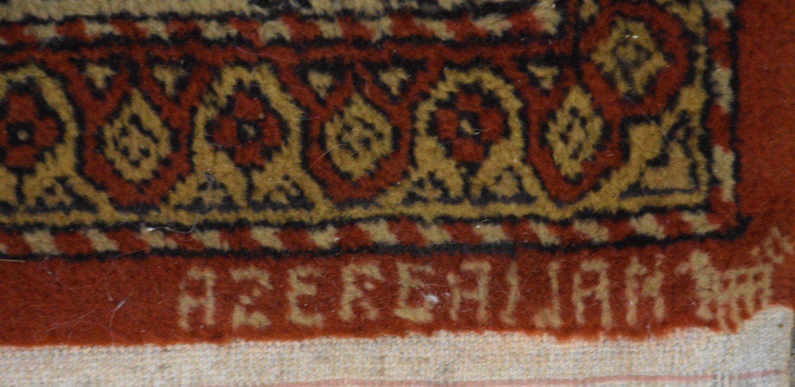 Tapete Azerbaijan - foto 4 de 4