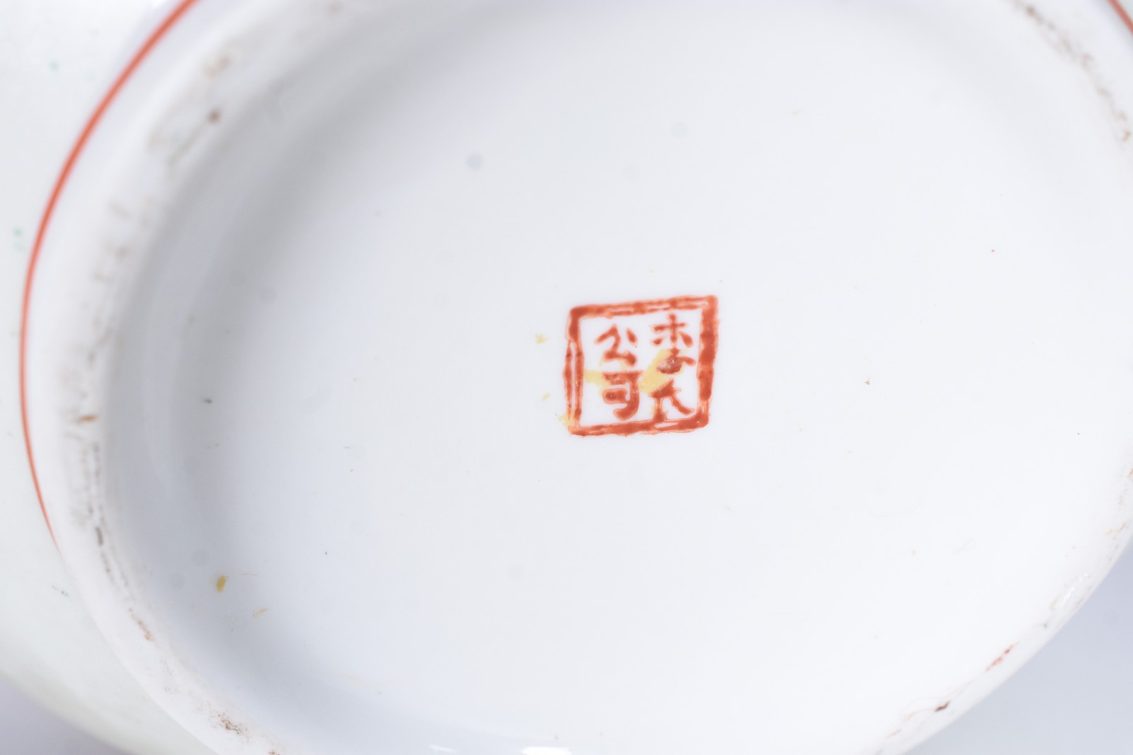 Par de potiches de porcelana oriental decorados com galos e flores em... - foto 7 de 8