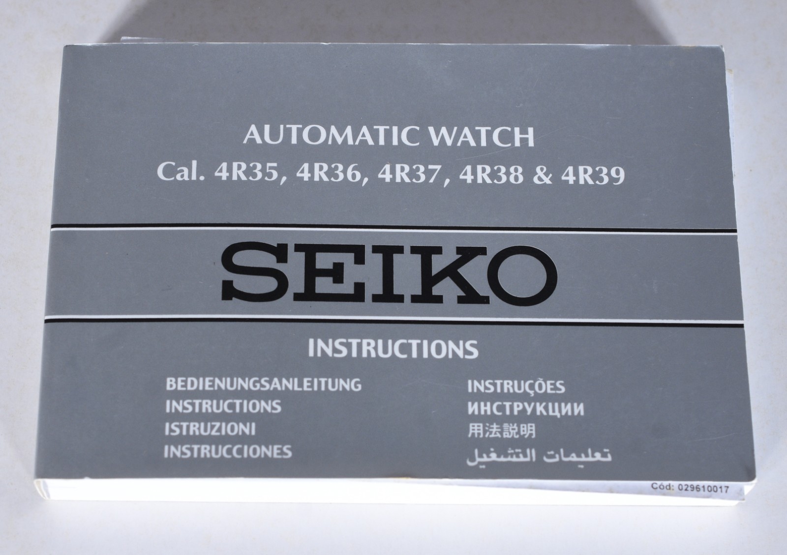Seiko (1881) - foto 9 de 10