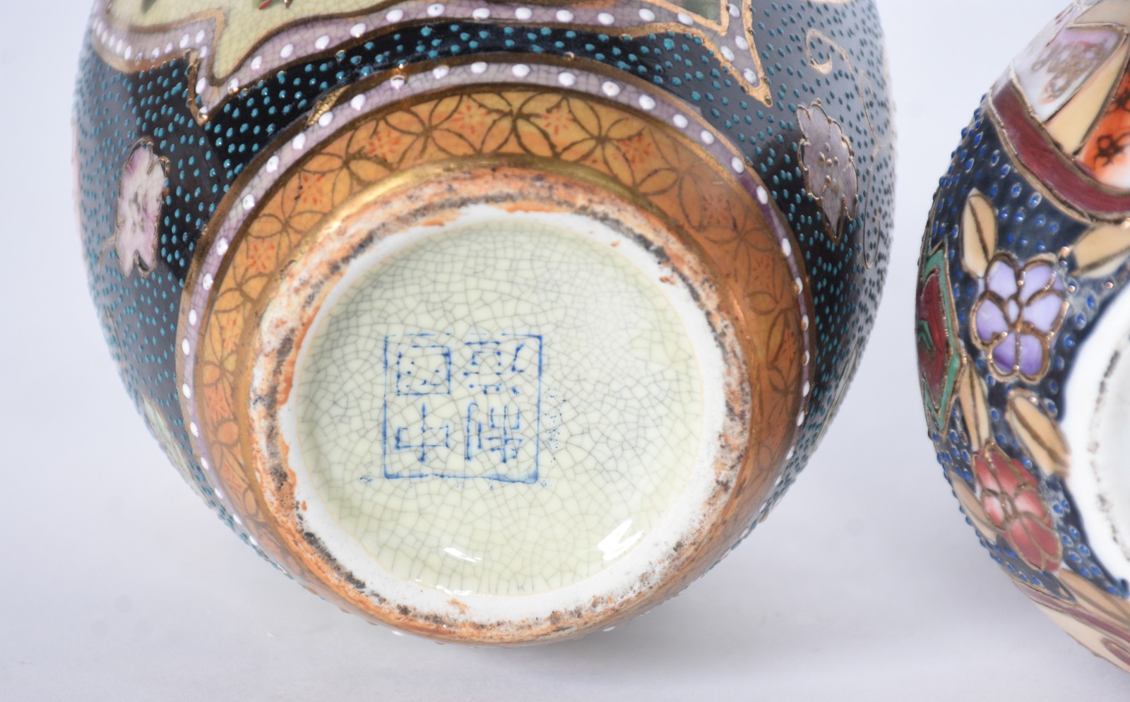 Diversas peças de porcelana oriental, sendo: bowl com base de... - foto 5 de 9