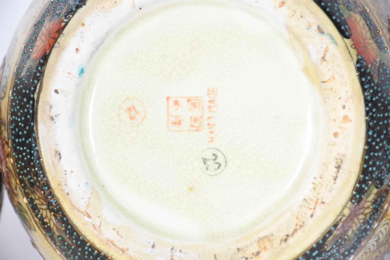 Diversas peças de porcelana oriental, sendo: bowl com base de... - foto 6 de 9