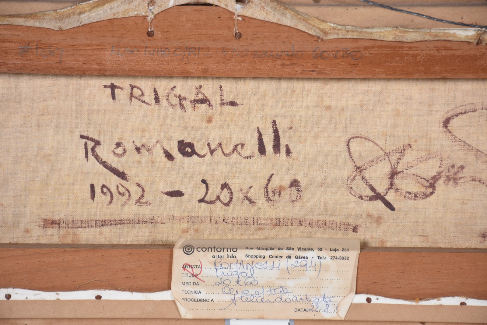 Armando Romanelli (1945), Trigal - foto 5 de 5