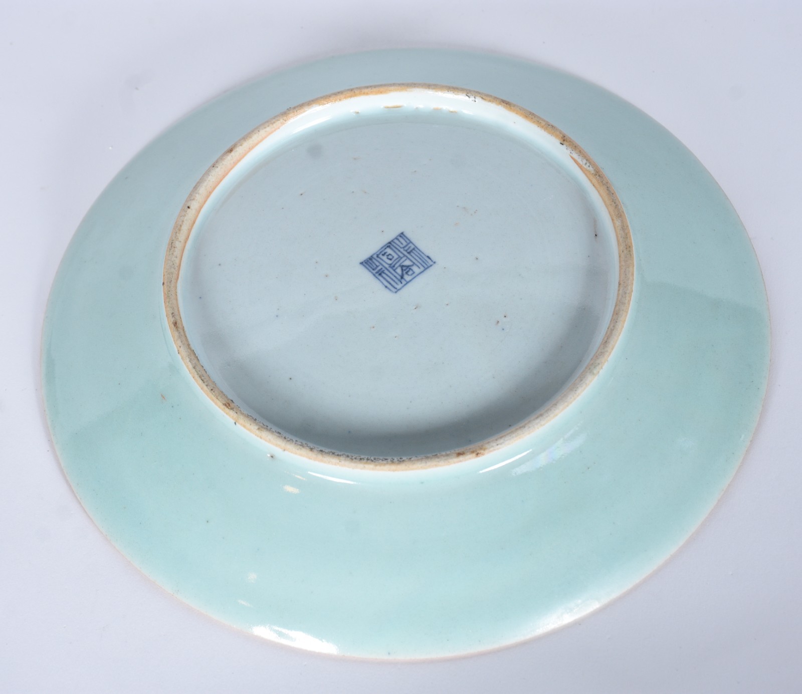 Antigo prato de porcelana oriental com esmaltes da Família Verde. - foto 4 de 5