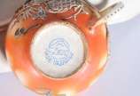 Serviço de porcelana oriental para chá e café c... - Serviço de porcelana oriental para chá e café composto de: 4 xícaras com pires (uma com fio de cabelo, 3 xícaras de café com pires,2 bules, 2 le...
