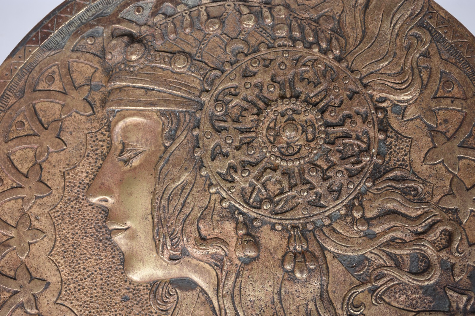 Placa de metal Art Nouveau. - foto 4 de 6
