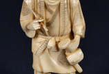 Okinomo de marfim Japones - Sec. XIX - Alt. 15 cm. - Okinomo de marfim Japones - Sec. XIX - Alt. 15 cm.