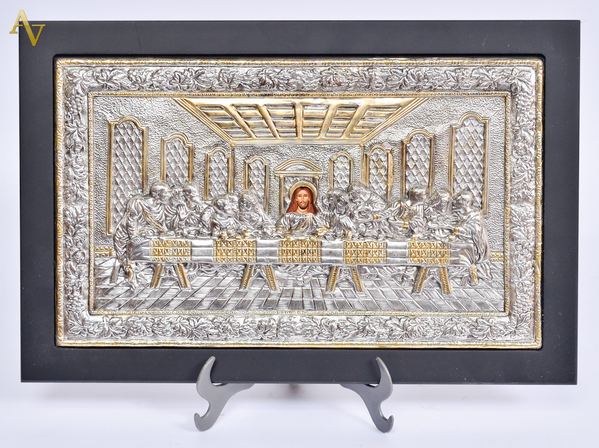 Santa ceia de prata. Med.26 x 40 cm.