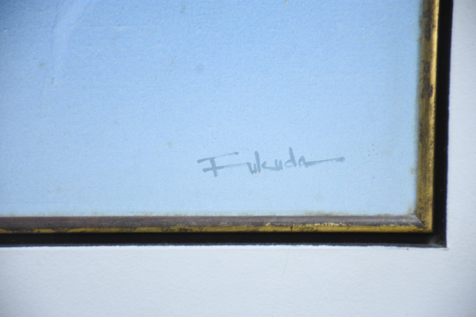 Kenji Fukuda (1943-2021), Abstração - foto 3 de 6