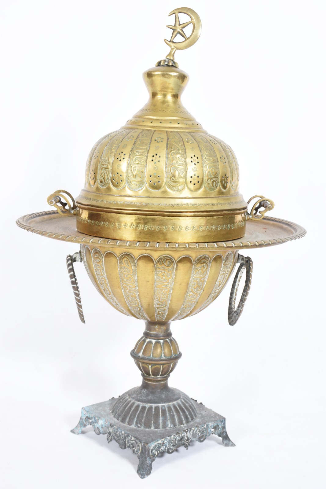 Grande incensário de metal dourado oriental. (base com oxidações). - foto 1 de 9