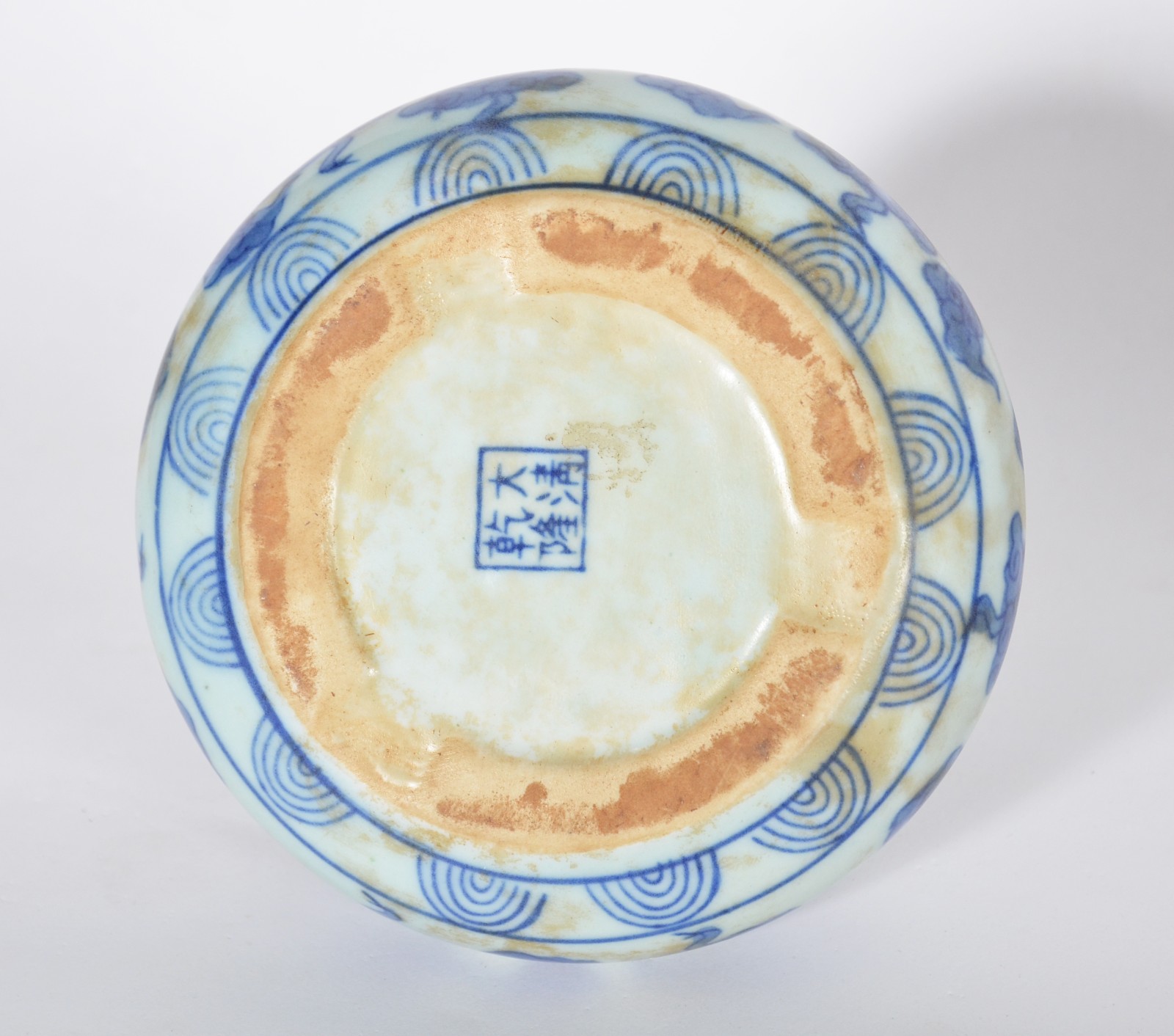 Sete peças diversas de porcelana oriental azul e branca, sendo: 2... - foto 11 de 11