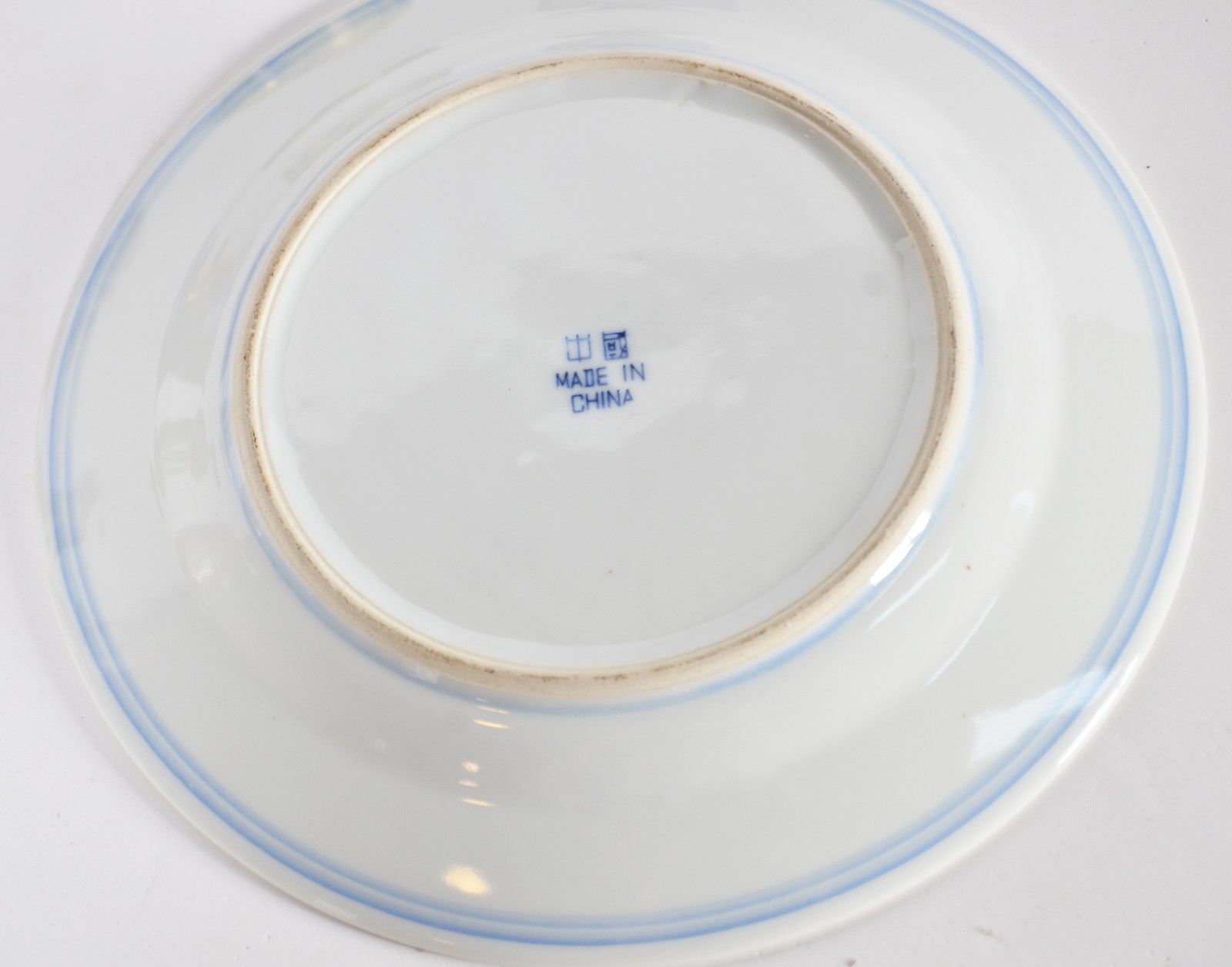 Quinze peças diversas de porcelana oriental, sendo: 9 pratos de... - foto 3 de 11