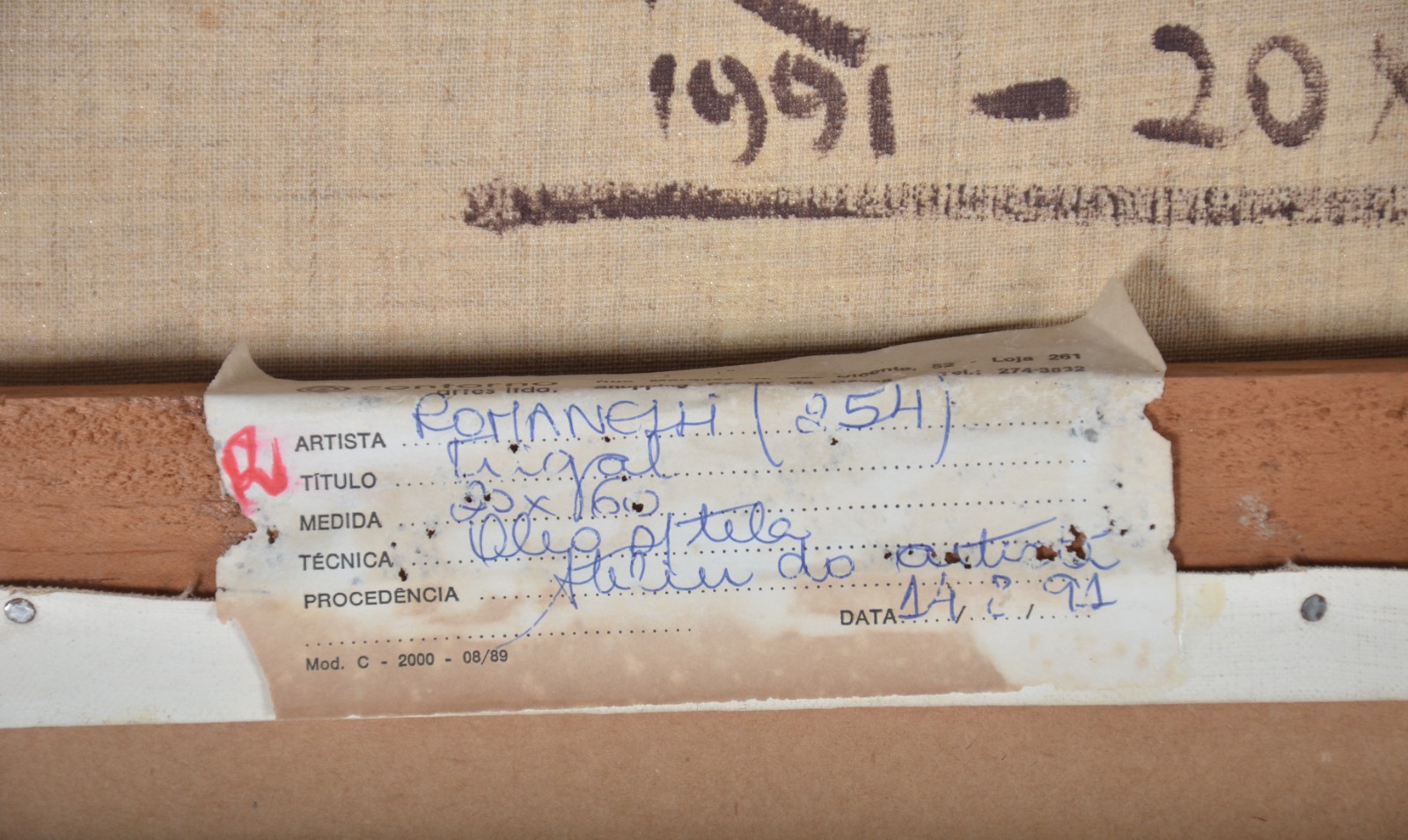Armando Romanelli (1945), Trigal - foto 6 de 6